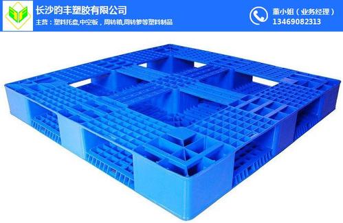 产品目录 塑料盒 长沙昀丰塑胶 永州塑料托盘_湖南塑料托盘